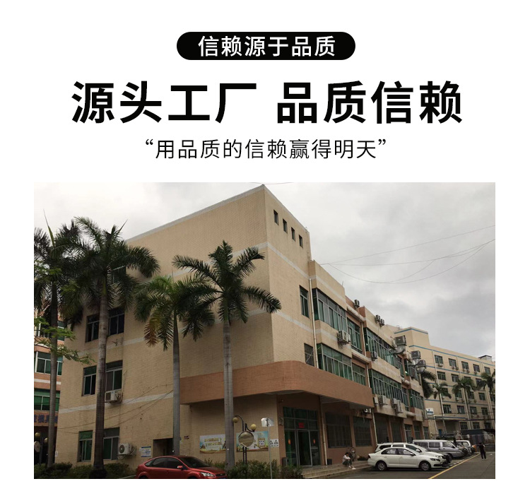 男士战15弹力战术腰带简约高级感运动皮带时尚百搭休闲男士腰带详情2