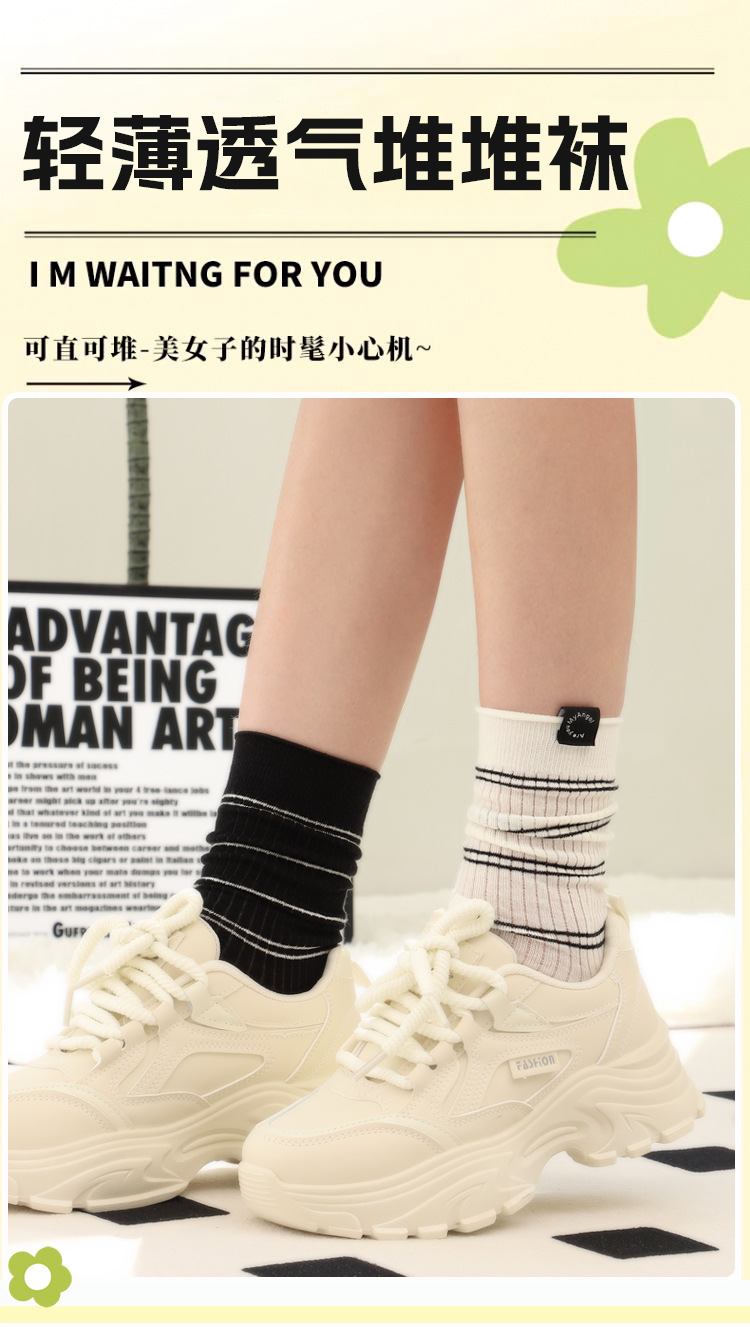 春夏季薄款堆堆中筒袜纯棉无骨布标女士潮运动防臭长袜条纹袜子女详情1