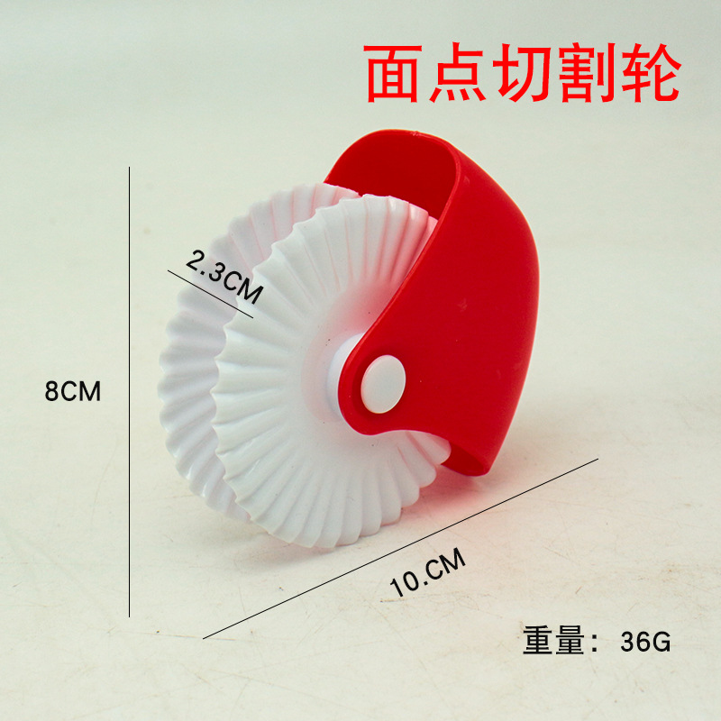 Baking tools, pastry cutting wheels, pastry edge rolling wheels, manual noodle cutters, roller knives, creative kitchen gadgets pic 14