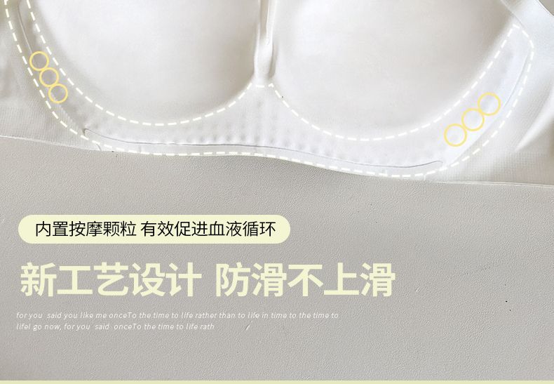 舒适无痕内衣女聚拢小胸无钢圈上托软支撑收副乳女士薄款运动文胸详情30