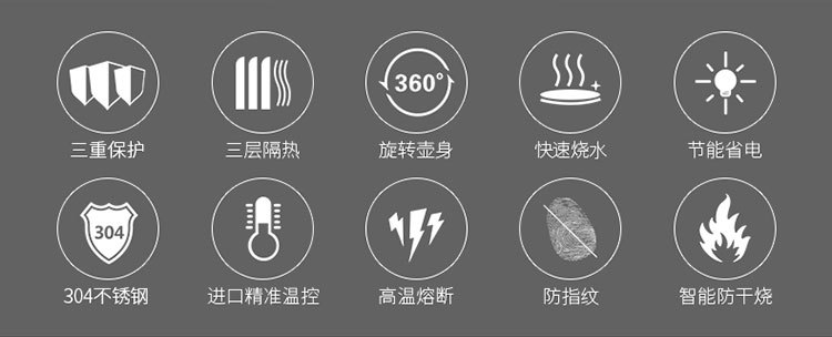 X_K-D08-F_尊享经典壶_750（阿里店）_02