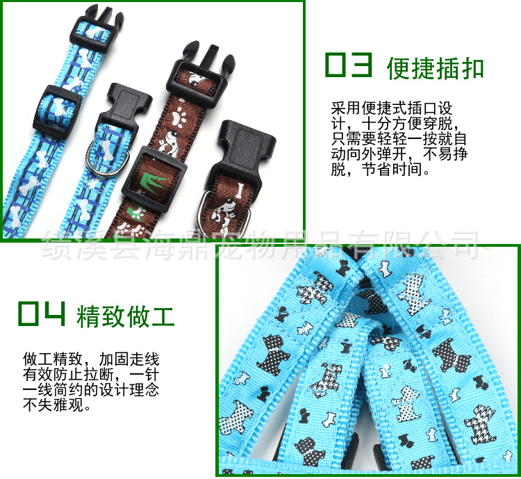 Wholesale patch dog leashes, printed dog chains, leashes, chest straps, small and medium-sized dog walking leashes, dog chains, collars pic 4