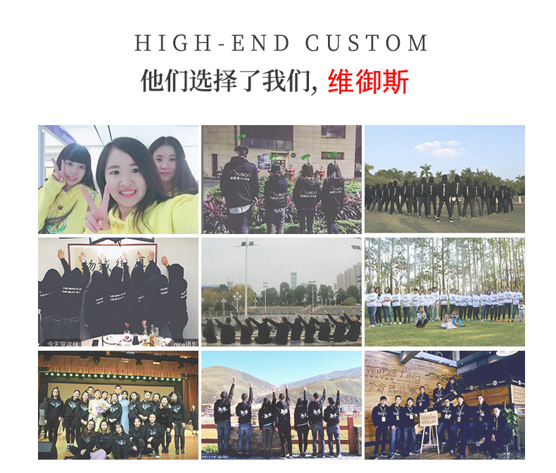 新款男装拉链连帽卫衣企业员工团体服工作服外套毛圈卫衣定制印字详情9