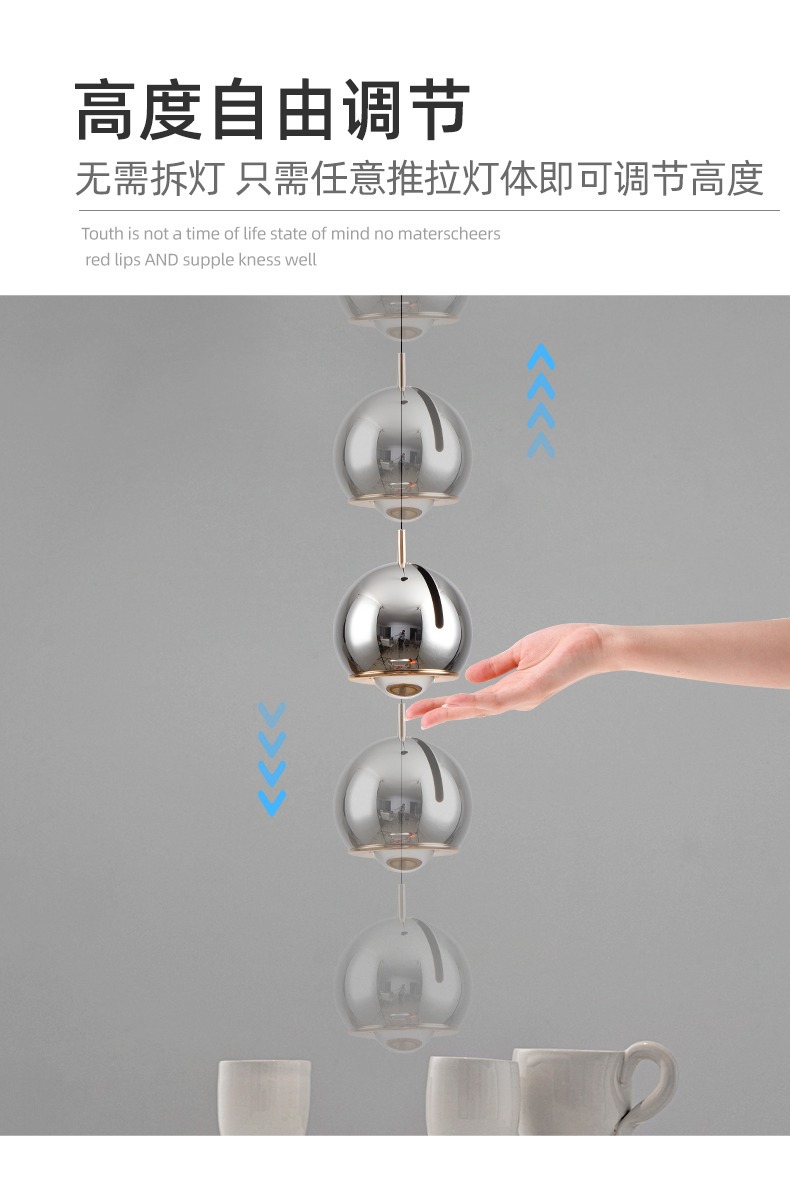 卧室床头吊灯轻奢现代简约可升降主卧吊线灯极简床头灯吧台小吊灯详情3