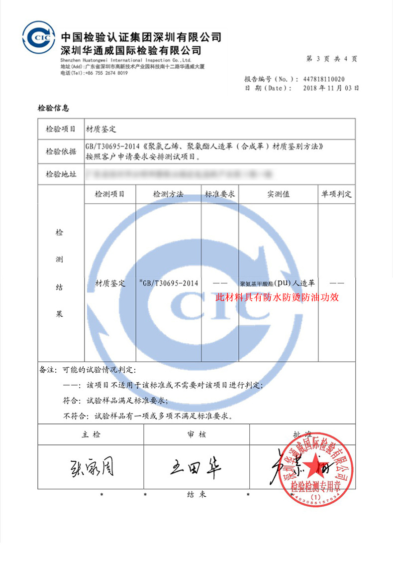 Cross-border delivery of European-style waterproof tablecloths, heat-resistant, oil-resistant, no-wash tablecloths, household tablecloths, rectangular coffee table tablecloths pic 26