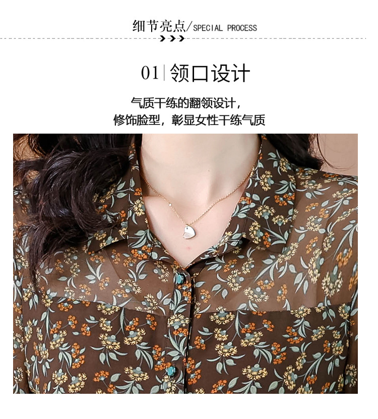 2024新款真丝雪纺衬衣女装中袖上衣夏季中年妈妈五分袖桑蚕丝衬衫详情29
