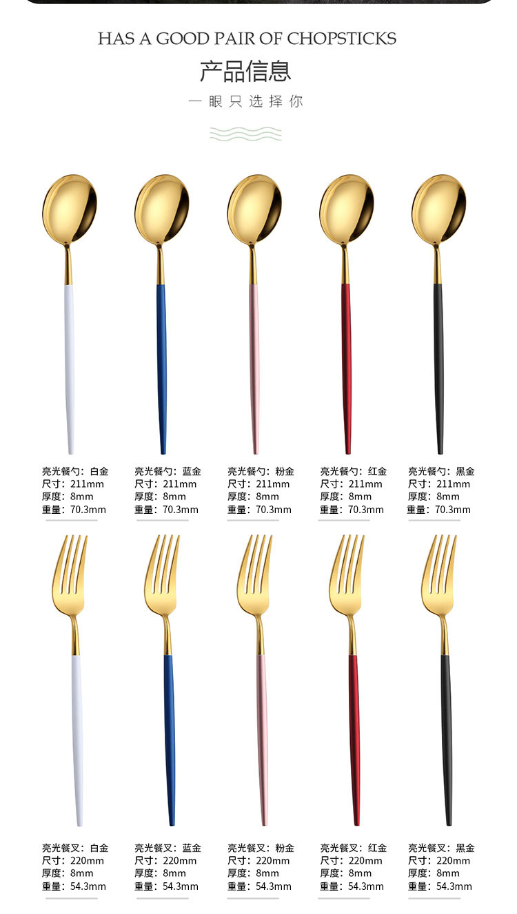 Bright 304 stainless steel Western tableware, Portuguese steak knife, fork and spoon set, mirror-polished, Nordic ins style pic 3