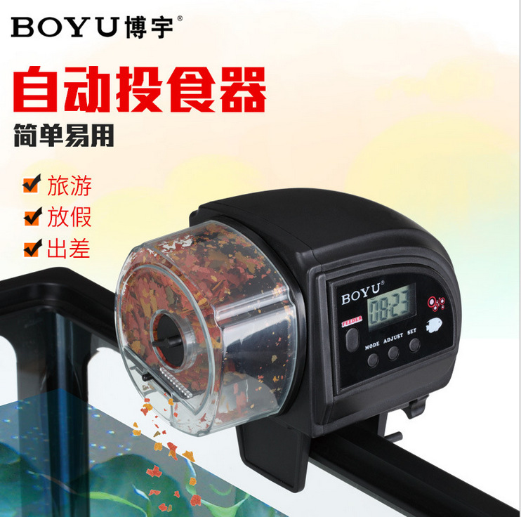 Fish tank automatic feeder, small fish feeder, timed feeder, aquarium products pic 12