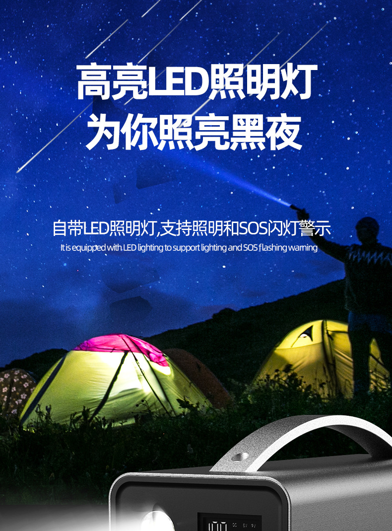 图层-36.jpg
