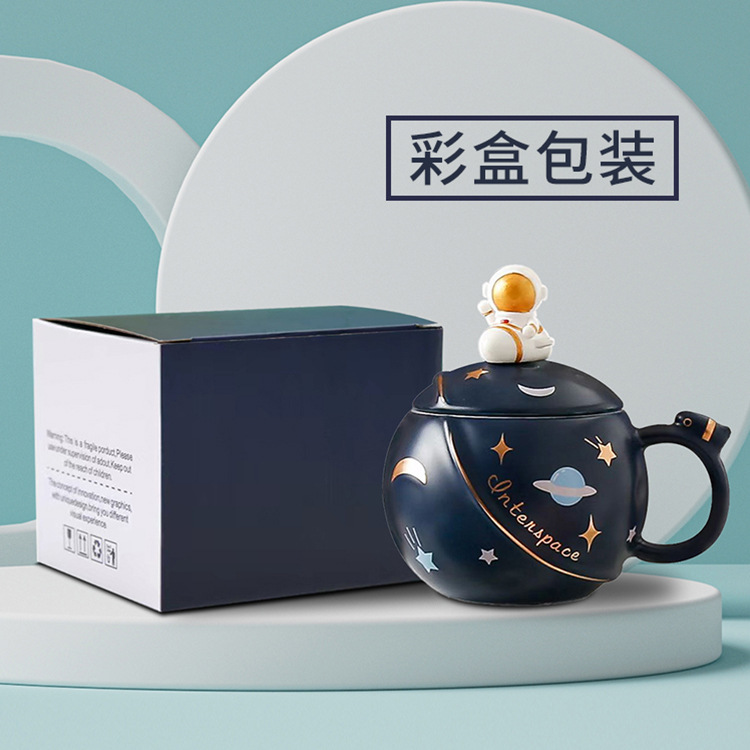 Cartoon rocket Planet mug, creative space astronaut water cup, large-capacity coffee cup gift box, ceramic cup pic 28