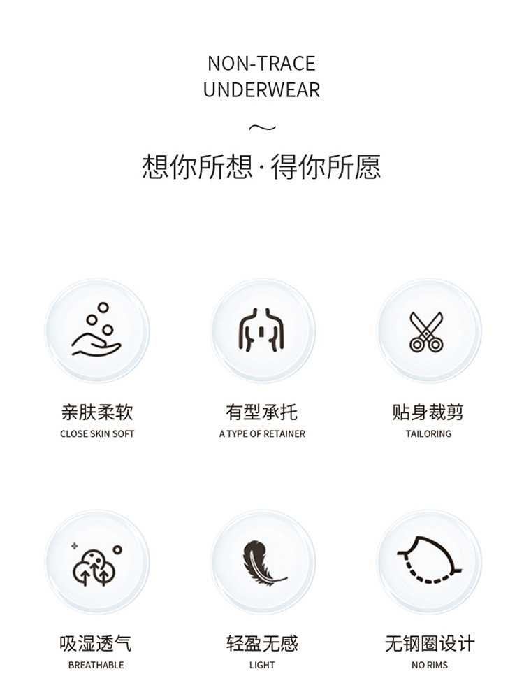 This strapless, fixed cup, beautiful back, halter top, a popular online hit, is a thin bra with a base layer and a vest underneath pic 2