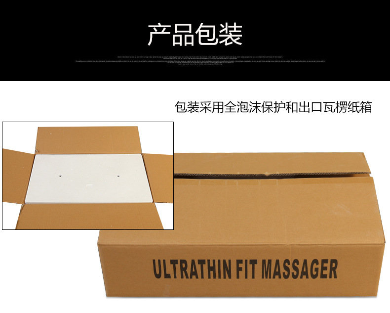 Factory direct labeling intelligent vibration body shaping and fat-shaking machine, household standing shaking machine, one-piece consignment pic 45