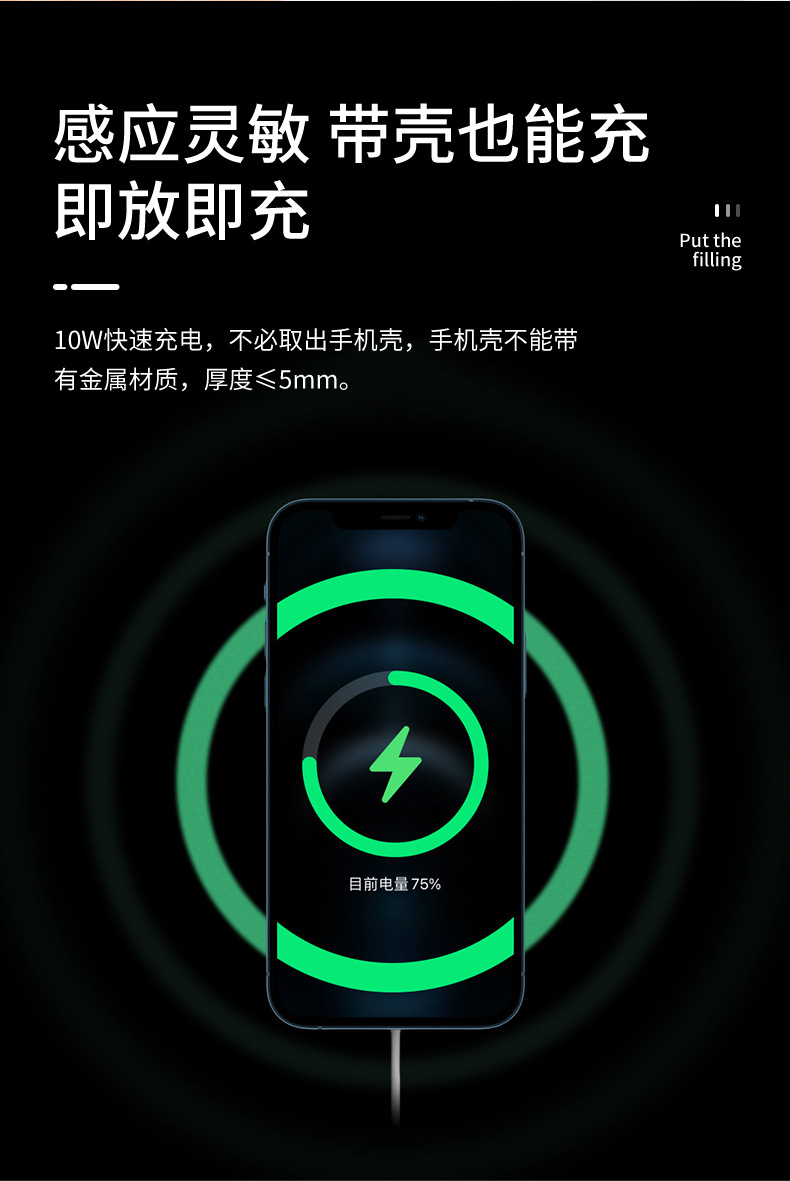 新款跨境数字时钟无线充电15W多功能日期时钟温度带手机无线充电详情5