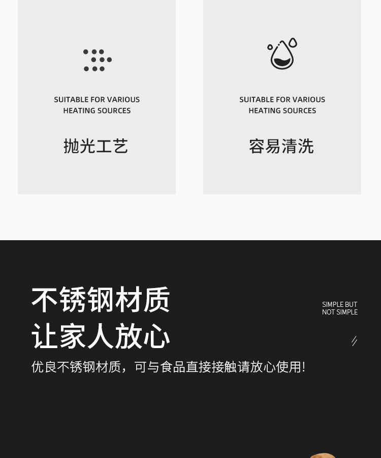 厨具_03.jpg