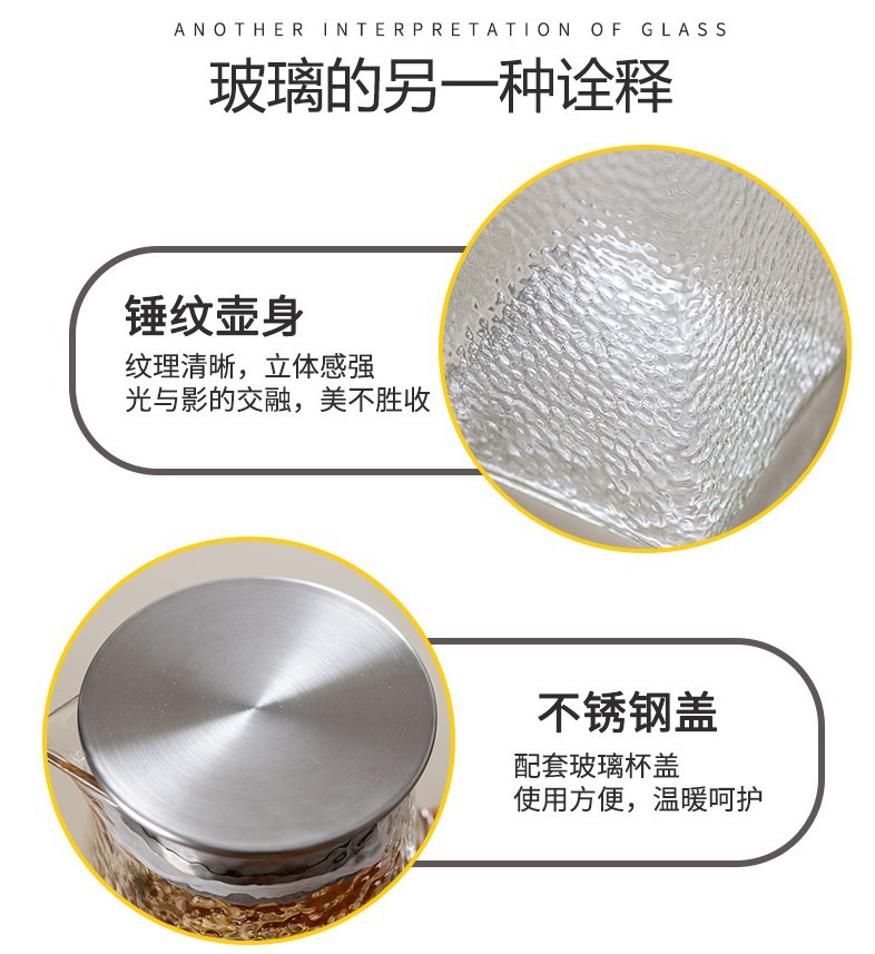 Wholesale of thickened glass hammer-textured cold water kettles, high borosilicate heat-resistant explosion-proof cooling water kettles, cups for drying boiled water and juice jugs pic 10