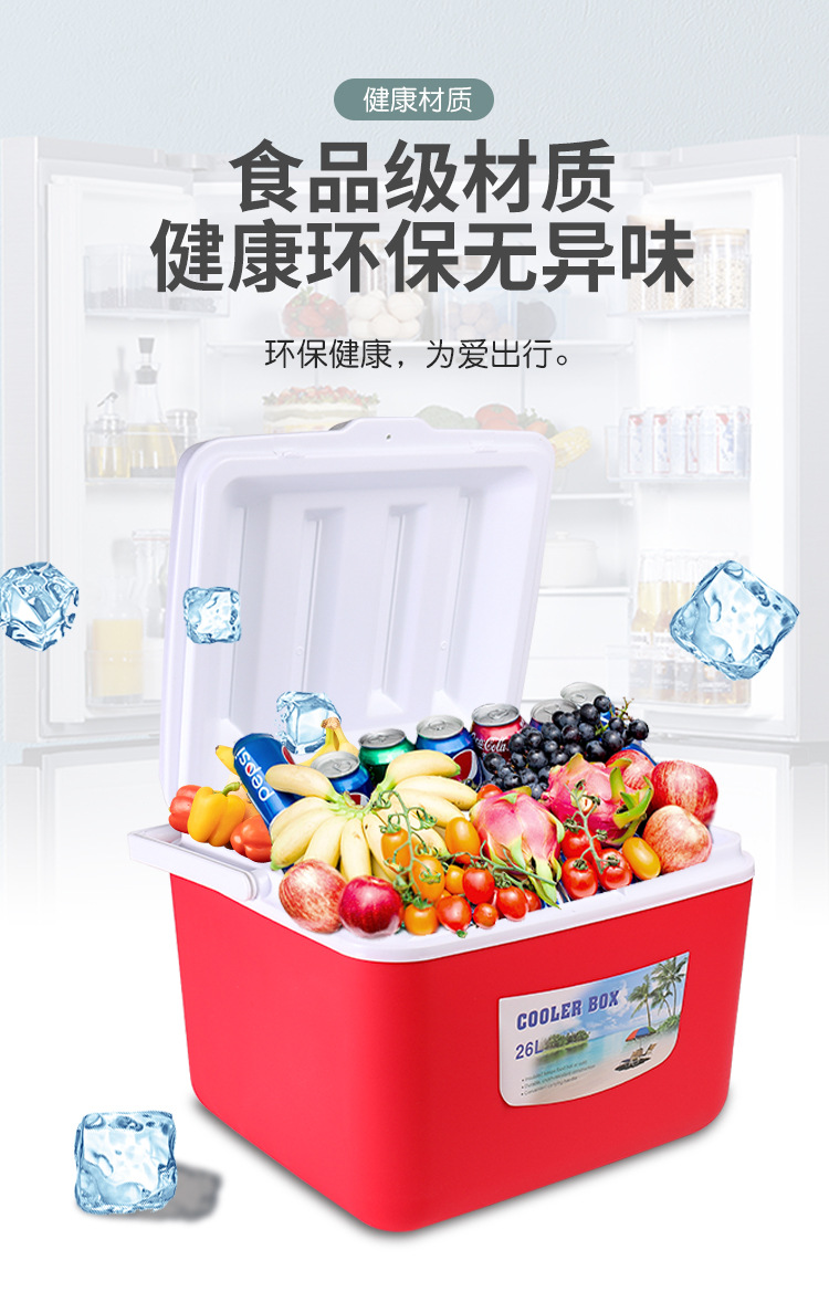 Insulated box, refrigerated box, outdoor food preservation box, food delivery, sea fishing freezing and refrigerated box, vehicle-mounted food delivery, portable for household use pic 7
