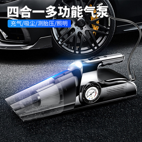 车载吸尘器吸吹一体两用无线迷你吸尘器汽车家用电动吹尘器大吸力详情9