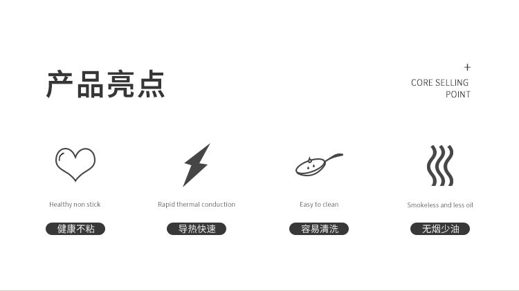 Factory direct supply wholesale of non-stick frying pans, steel-handled aluminum frying pans, French flat pans, induction cookers, gas universal pic 3