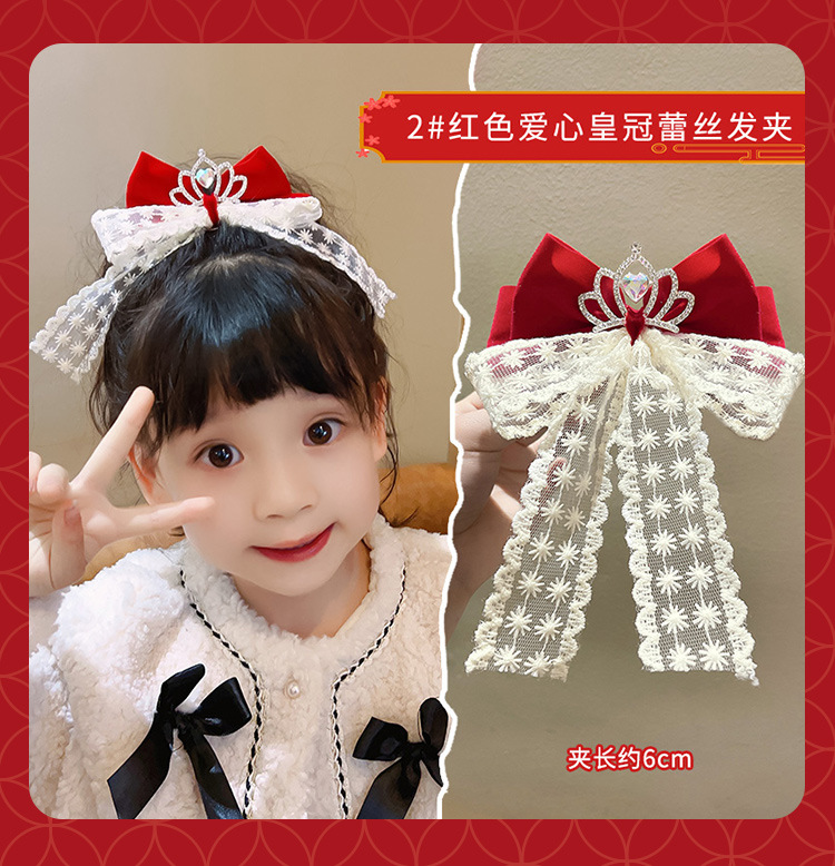 儿童新款皇冠蝴蝶结发夹小女孩新年发饰公主发卡夹子宝宝新款头饰详情13