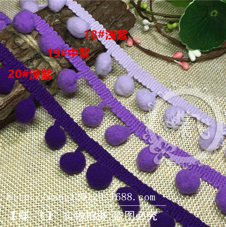 35个色现货供应1.3cm中直角毛球花边服装辅料三角球DIY手工花边辅料毛球详情15