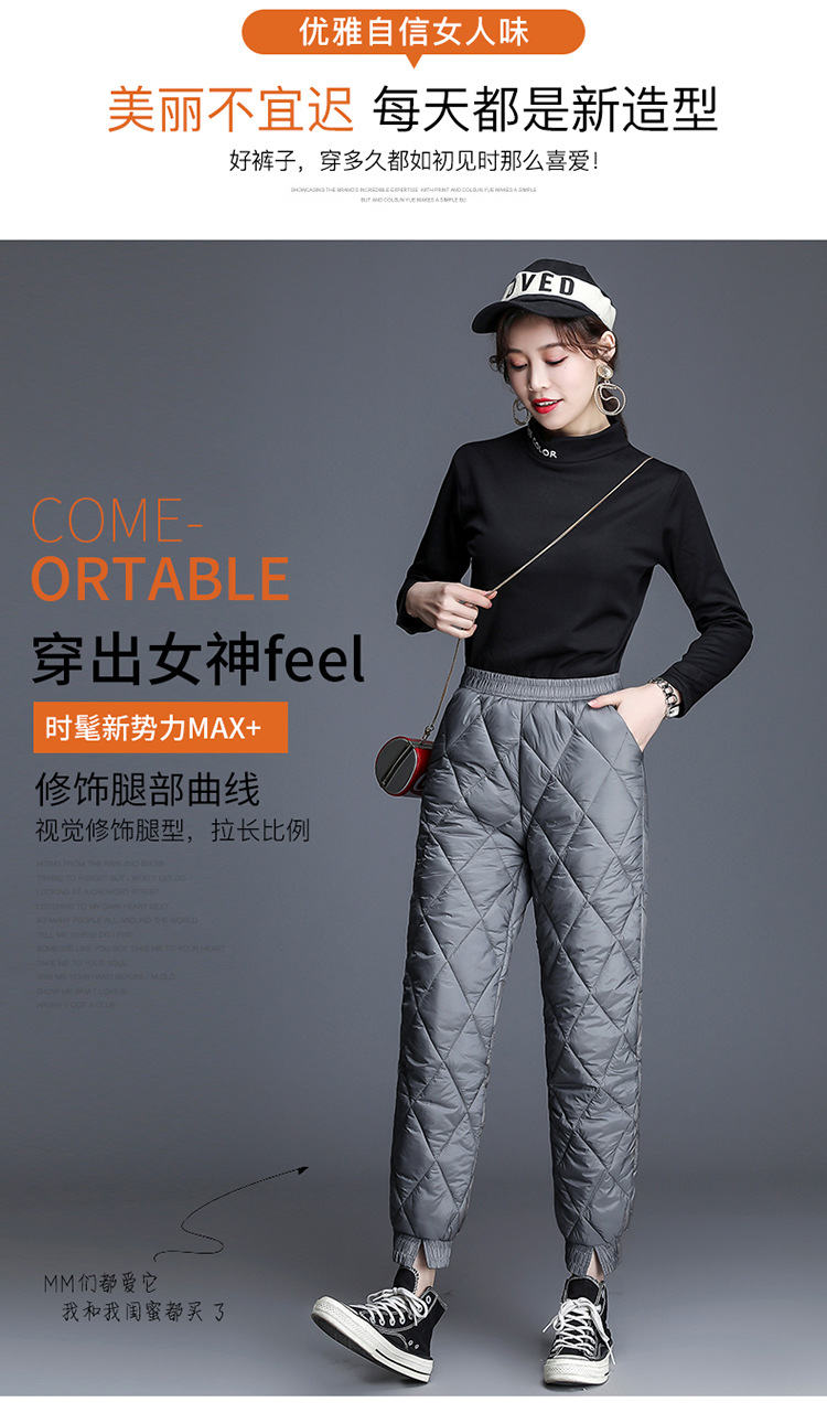 Down cotton pants for women 2021 autumn and winter new high-waisted outerwear, fashionable petite straight leg thickened warm casual cotton pants pic 5