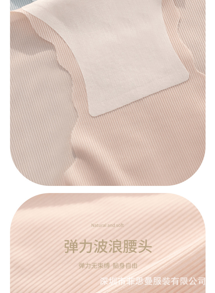3D peach butt seamless ice silk underpants for women, pure cotton crotch nude breathable, fresh and cute girl triangle pants pic 15