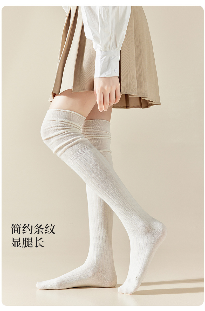 袜子地摊一件代发过膝袜女夏季薄款黑白纯色拼接长筒堆堆袜防滑纯色潮流百搭压力袜一件代发详情3