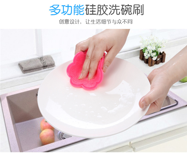 Kitchen multi-functional wonder: Silicone brush, dishcloth, dish scrubber, scouring pad, oil-free cleaning cloth, heat insulation pad pic 2