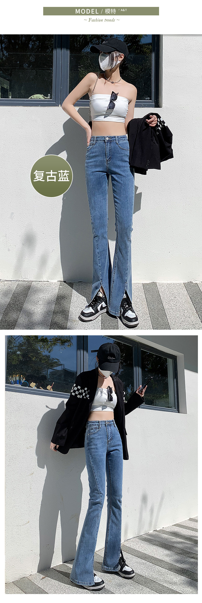 栢家好女装-2107#复古蓝描述790_09.jpg