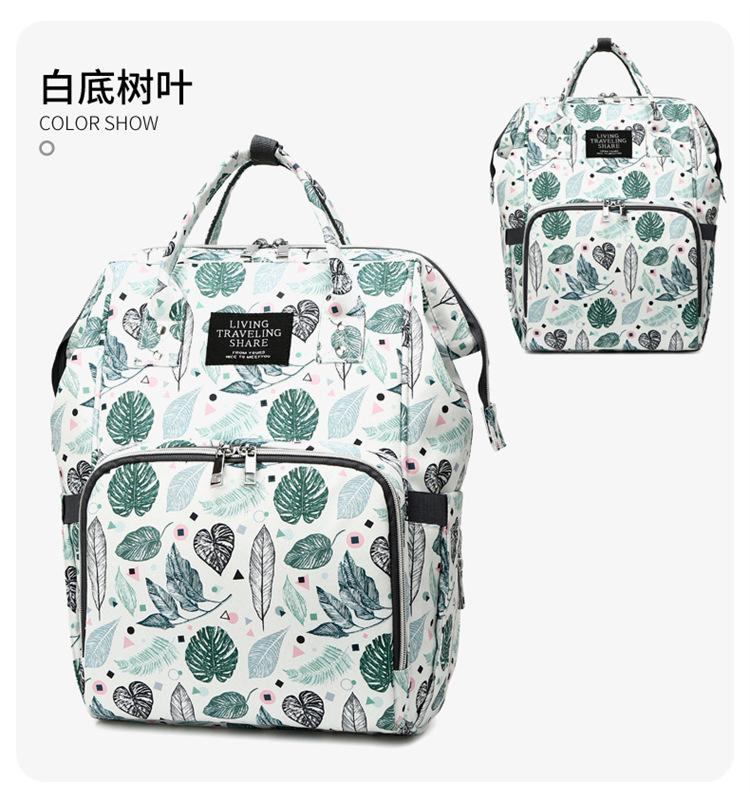Wholesale of new mom bags, large-capacity waterproof double-shoulder baby bags with baby bottles and diapers, ultra-light mom baby bags pic 30