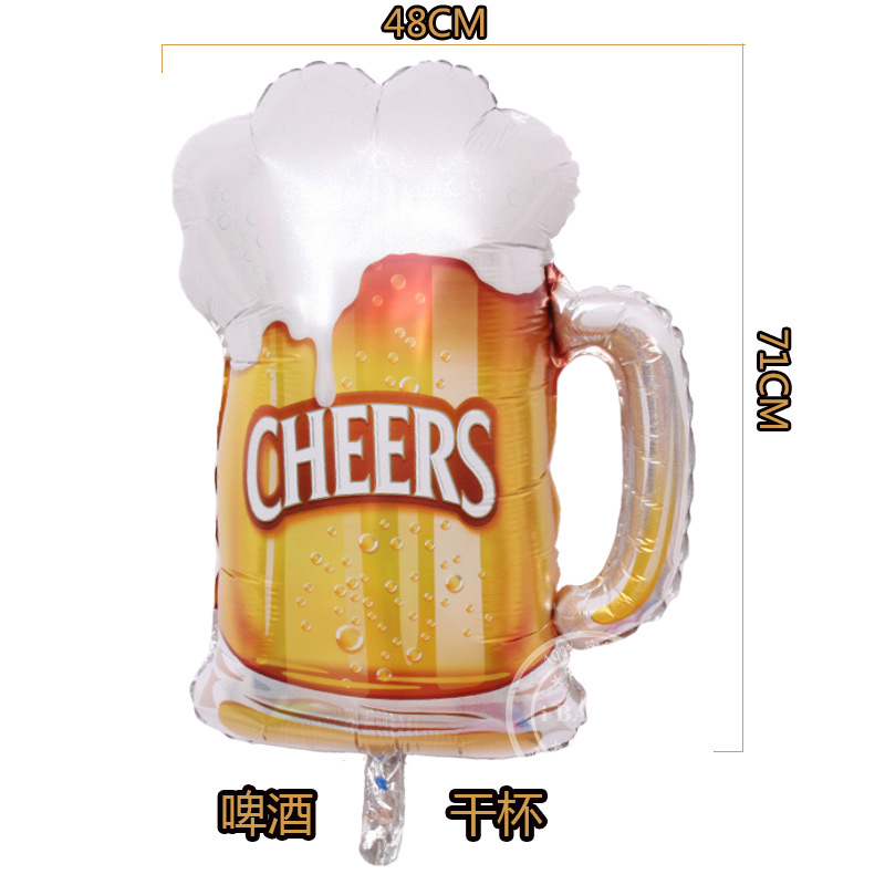 啤酒干杯1水印