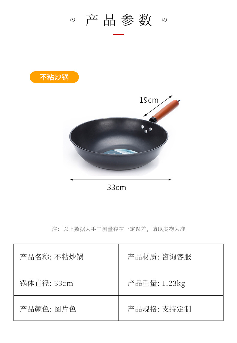 Factory wholesale household old-fashioned cooking POTS, durable old iron POTS, old-fashioned household cooking POTS, universal uncoated cooking POTS pic 5