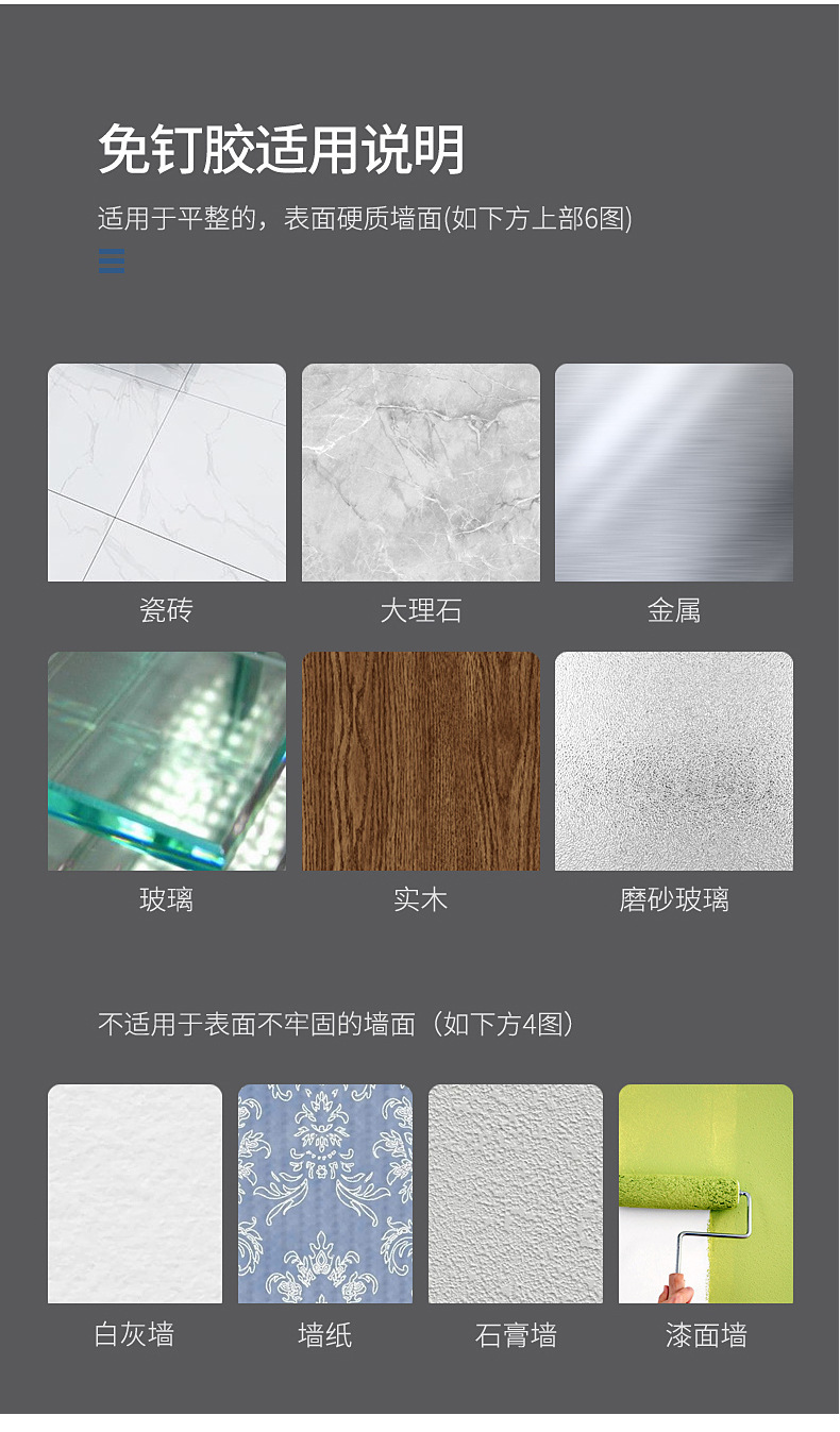 304不锈钢卫生间纸巾盒免打孔卷纸抽纸盒厕纸架防水枪灰色置物架详情25