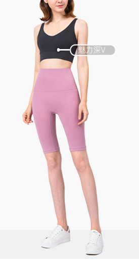 Aidu NULS 5-point nude yoga pants for women, summer tight-fitting yoga wear without a T-shirt, high-waisted and hip-lifting fitness yoga shorts pic 18