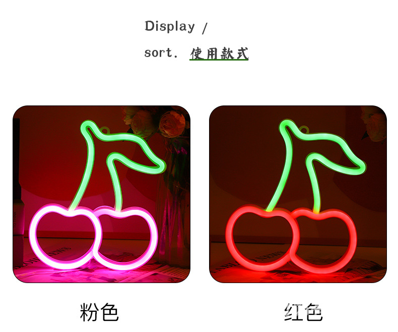 New cross-border LED neon lights in the shape of cherry fruits, night lights and creative bedroom decorative lights are directly supplied by the manufacturer pic 13