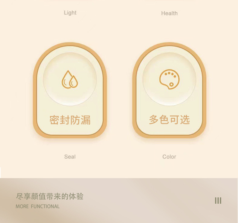 304不锈钢小胖丁保温杯户外带提环便携口袋杯双层真空随手杯详情5
