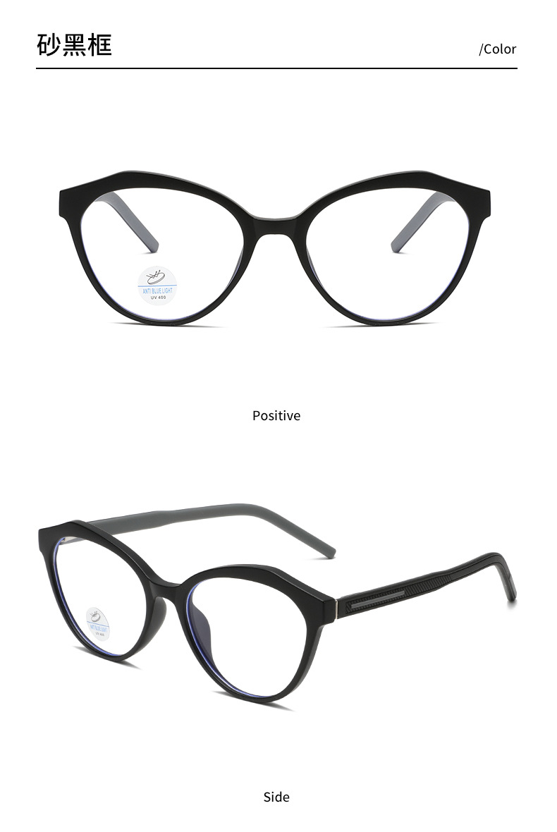 欧美时尚女士TR90跨境风防蓝光眼镜框彩色多巴胺光学镜双色81360详情13