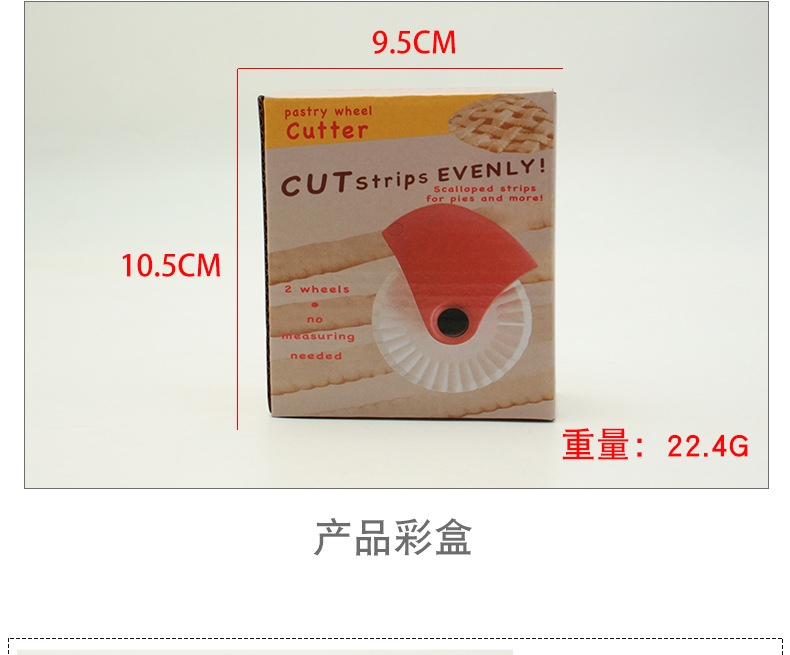 Baking tools, pastry cutting wheels, pastry edge rolling wheels, manual noodle cutters, roller knives, creative kitchen gadgets pic 5