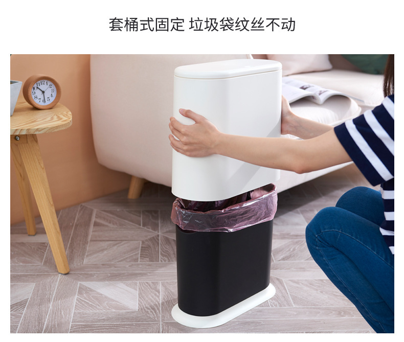 Elliptical dry and wet classified trash can, Japanese-style double-layer large covered wastebasket, press-type kitchen and bathroom trash can pic 29