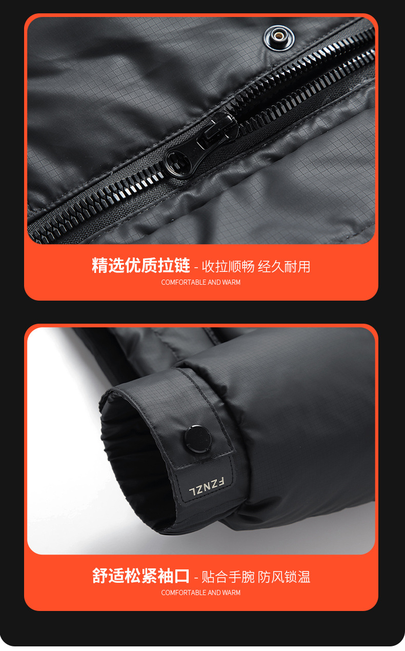 羽绒服男士冬季新款加厚短款连帽白鸭绒保暖外套2024休闲潮牌男装详情8