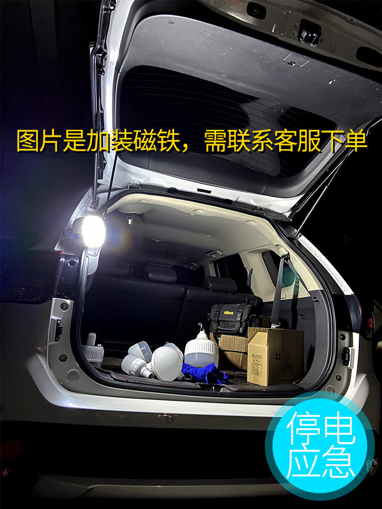led太阳能充电灯泡野营露营灯家用停电应急夜市摆摊灯泡电量显示详情13