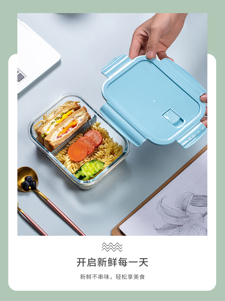 玻璃饭盒_11