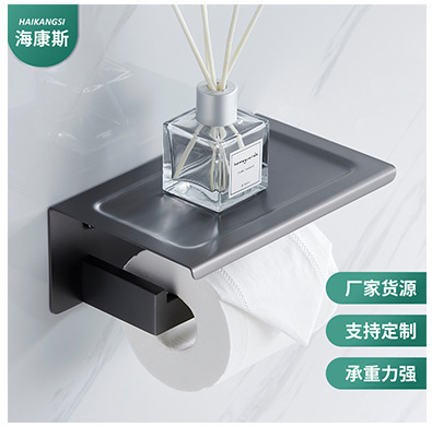 Wholesale 304 stainless steel bathroom glass shelves, bathroom mirror front shelves, washbasin storage racks in stock pic 5