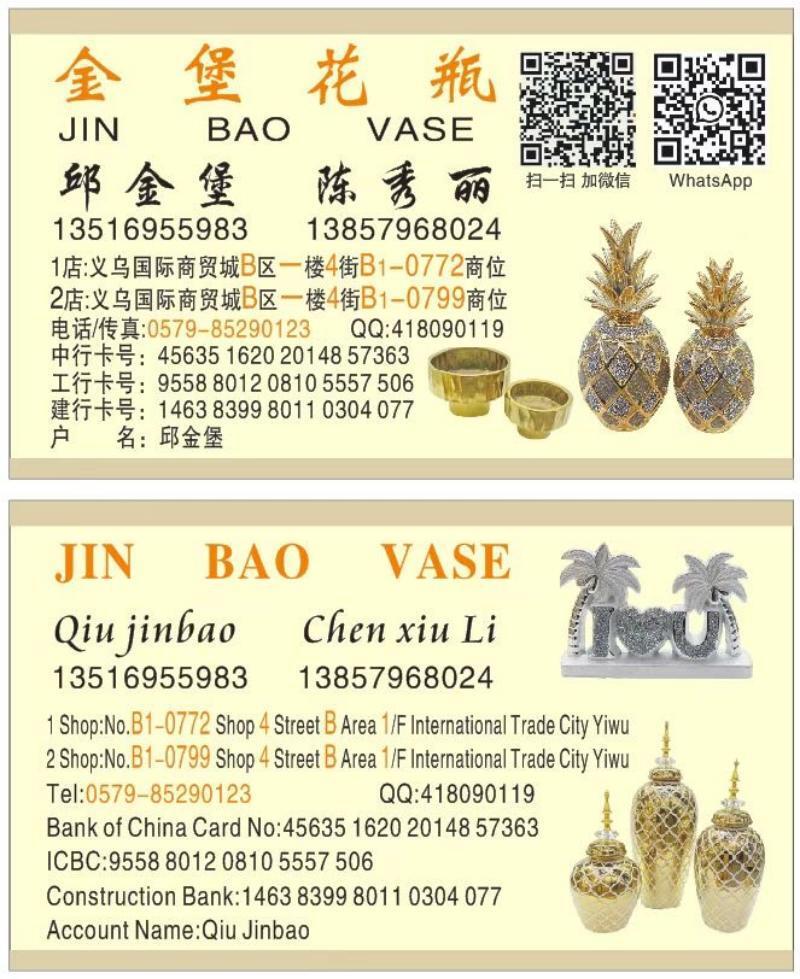 High-end sugar candy, European and American light luxury style seasoning jar display, white sugar jar, retro flip lid kitchen seasoning storage item pic 1