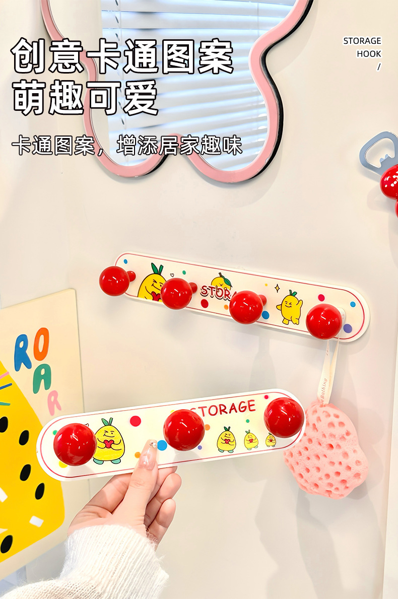 中古风挂钩免打孔门后挂衣钩壁挂多功能强承重粘钩无痕浴室挂钩详情16