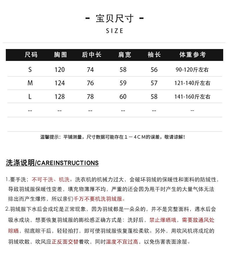 High-quality American retro outdoor workwear for couples, thickened white duck down, detachable genuine fur collar Parker down jacket pic 2