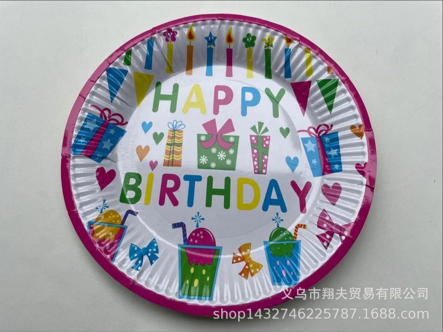 0c7dc26cb2600f23e45c37788fbaff