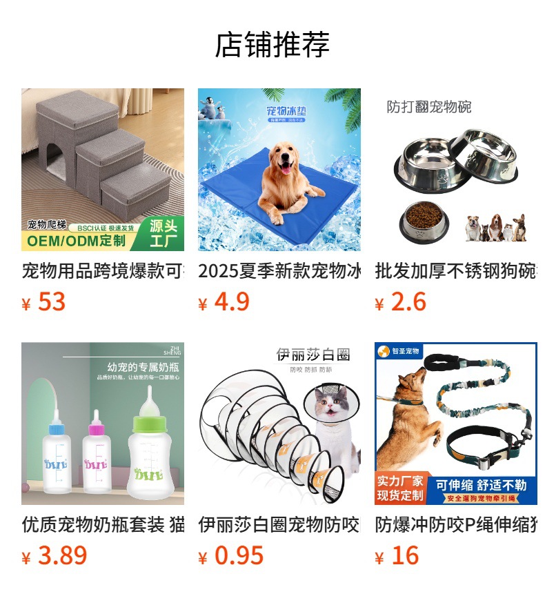 The cross-border pet staircase has three foldable, thickened, anti-slip and storable steps for dogs to climb up to the sofa pic 1