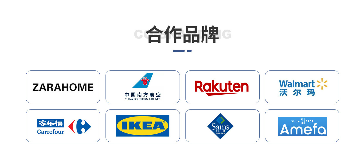 304不锈钢勺子高颜值家用咖啡勺长柄搅拌勺甜品勺加厚燕窝蜂蜜勺详情1