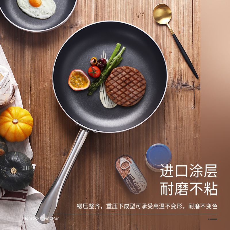 Factory direct supply wholesale of non-stick frying pans, steel-handled aluminum frying pans, French flat pans, induction cookers, gas universal pic 1